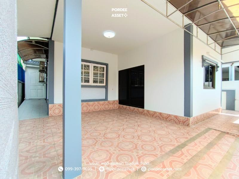 Property 13