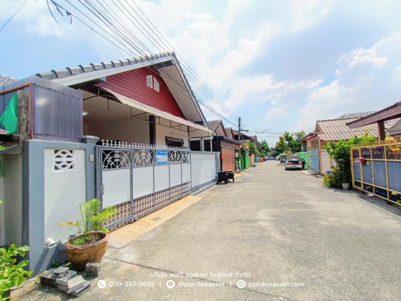 Property 14