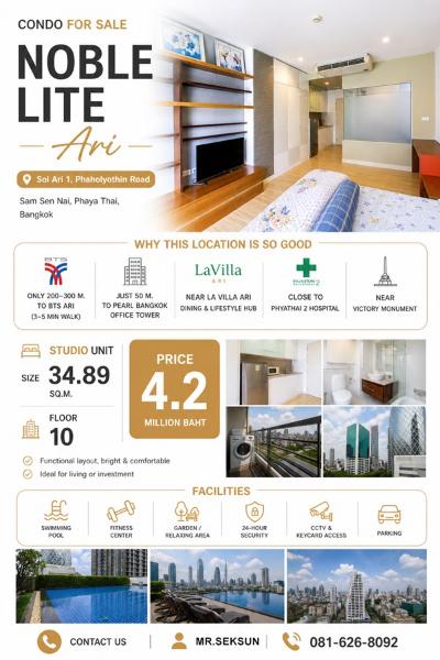 Property 2