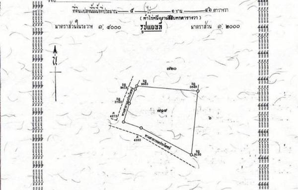 Property 8