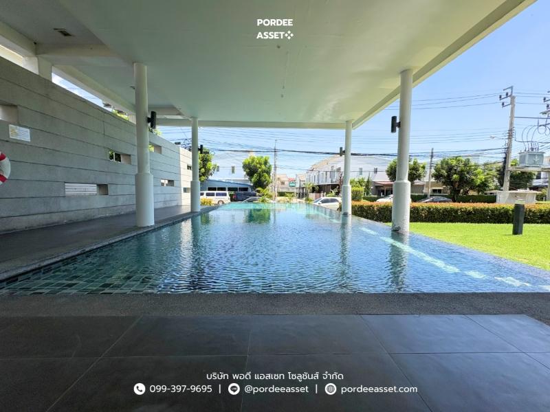Property 14