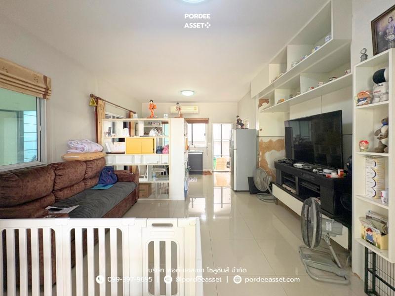 Property 3