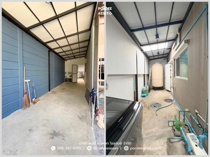 Property 13