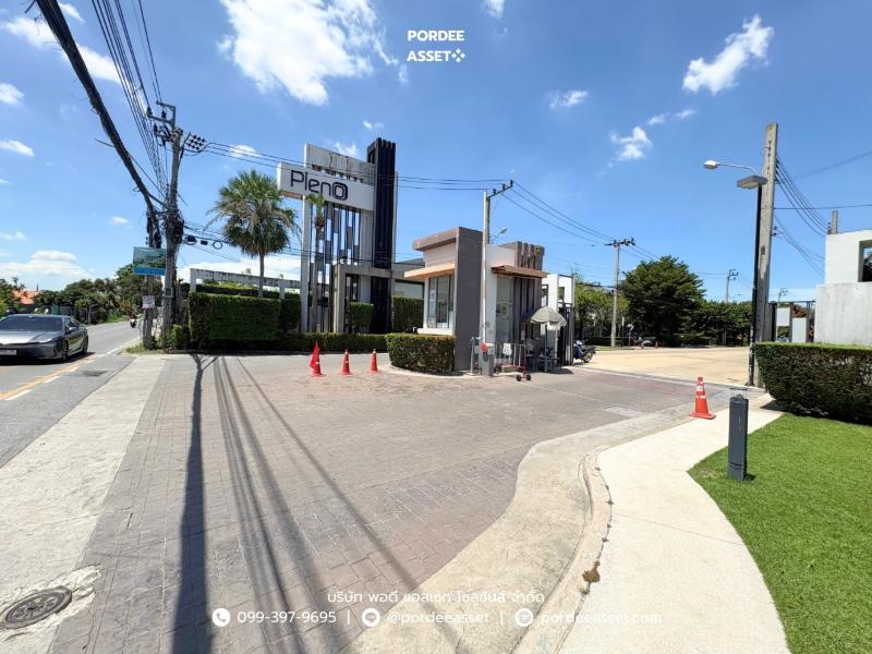Property 15