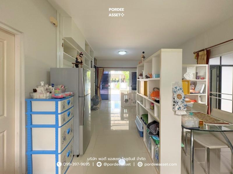 Property 5