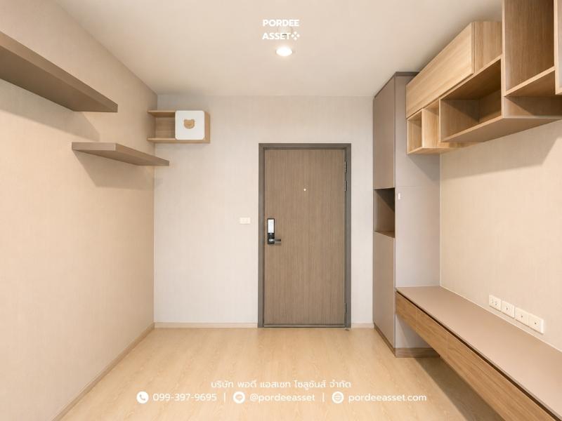 Property 12