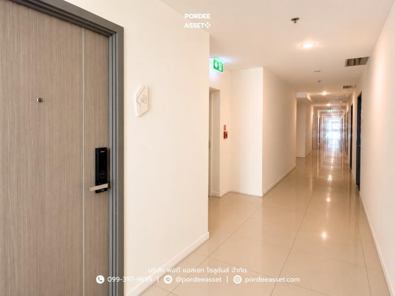 Property 13