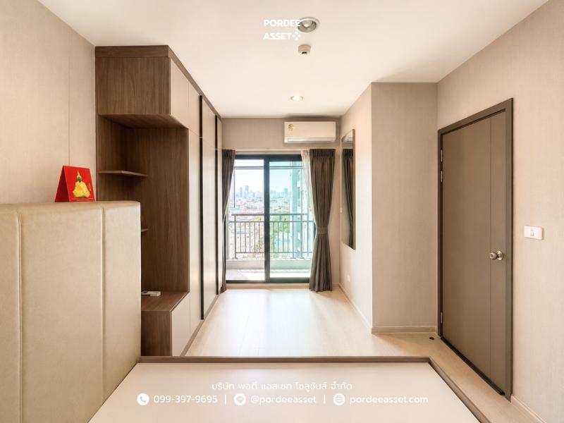 Property 4