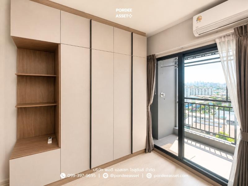 Property 8