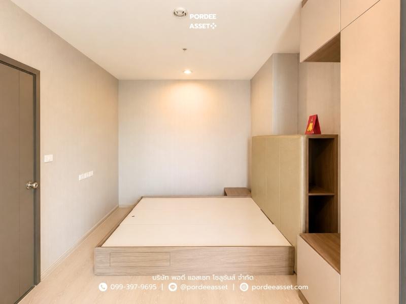 Property 5