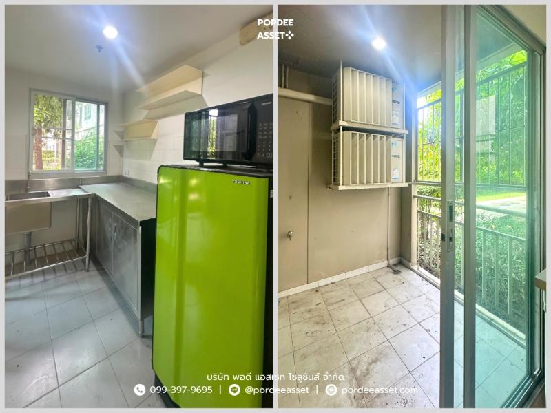 Property 11