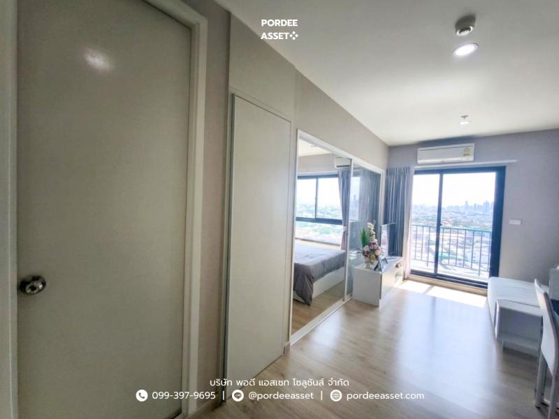 Property 14