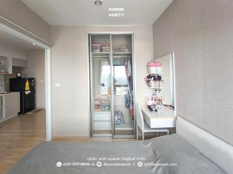 Property 11