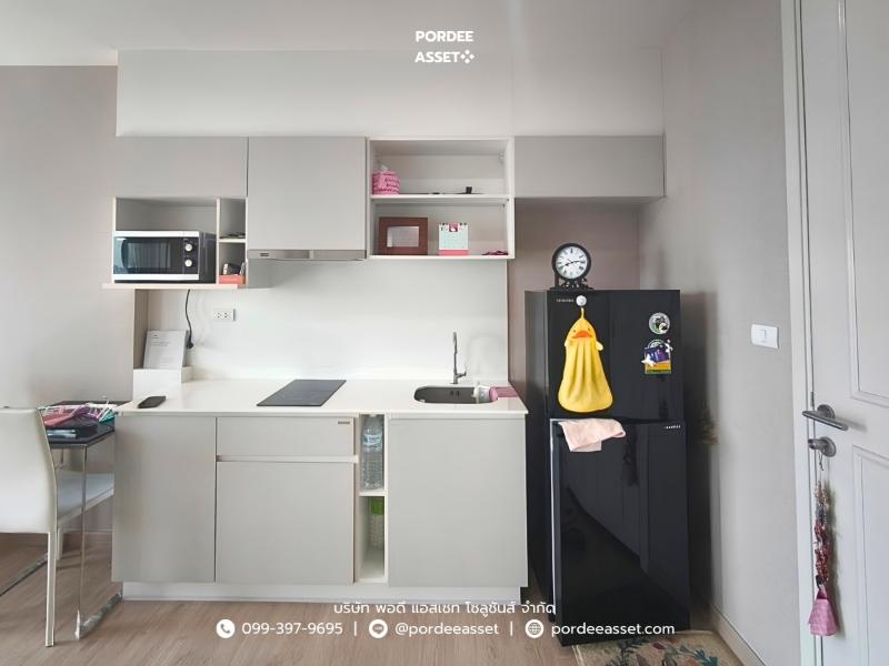 Property 12