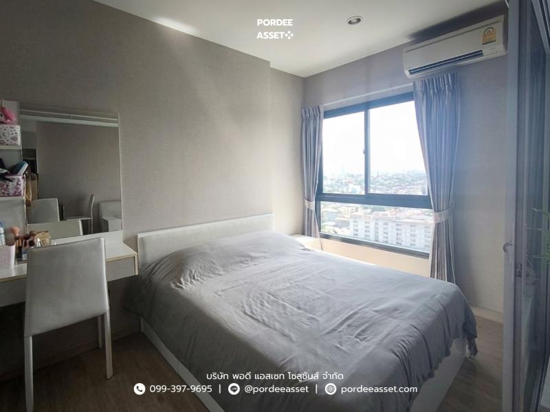 Property 5