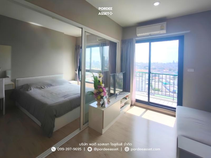 Property 3