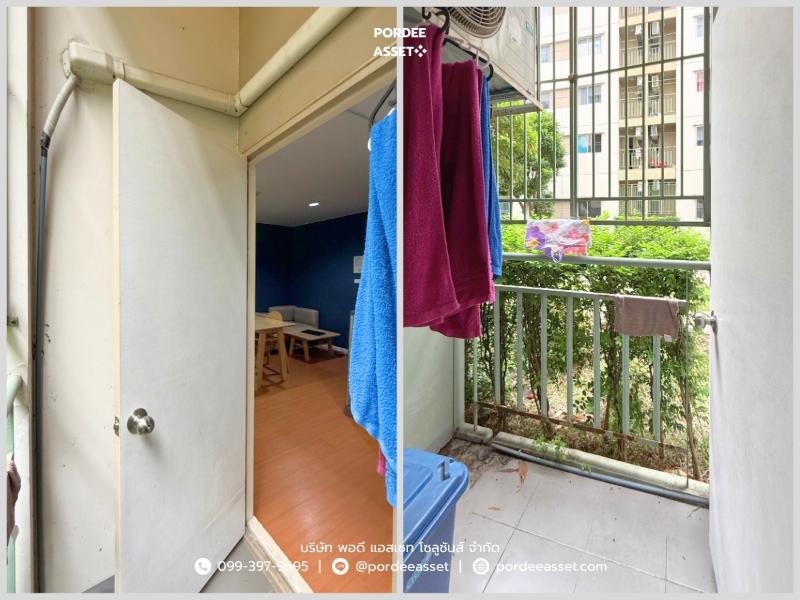 Property 11
