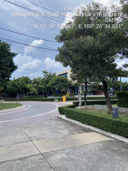Property 8