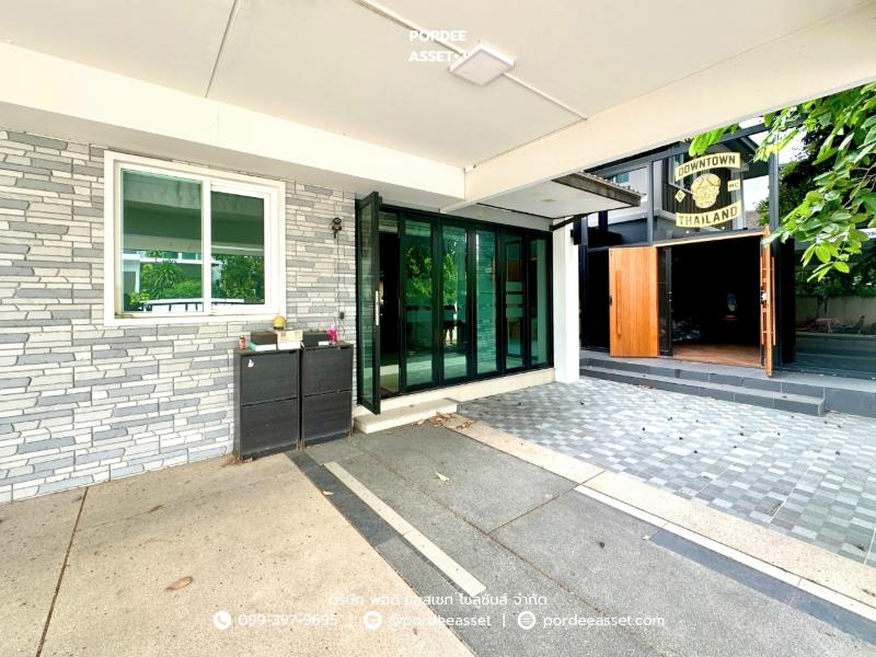 Property 3