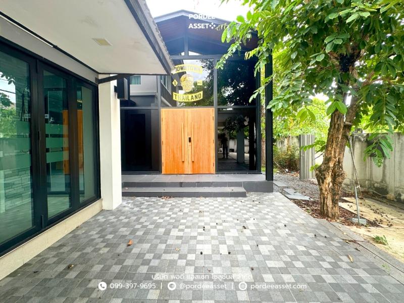 Property 4