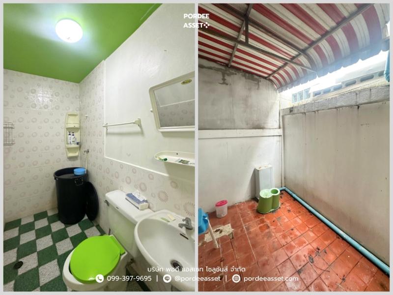 Property 6