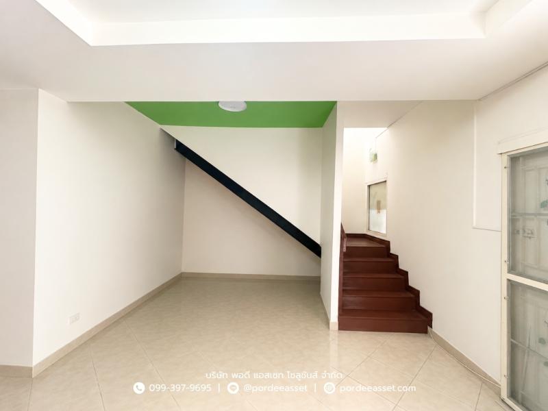 Property 7