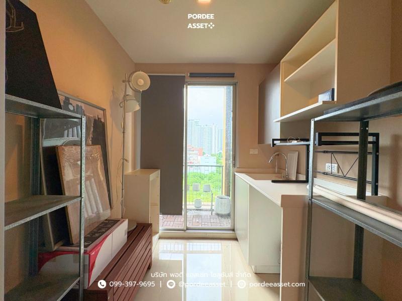 Property 8