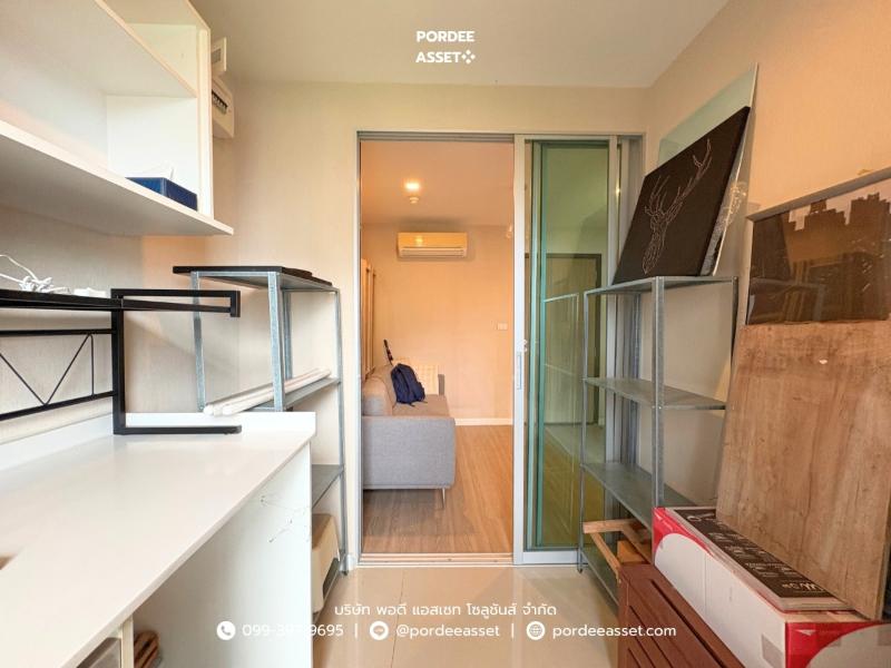 Property 11