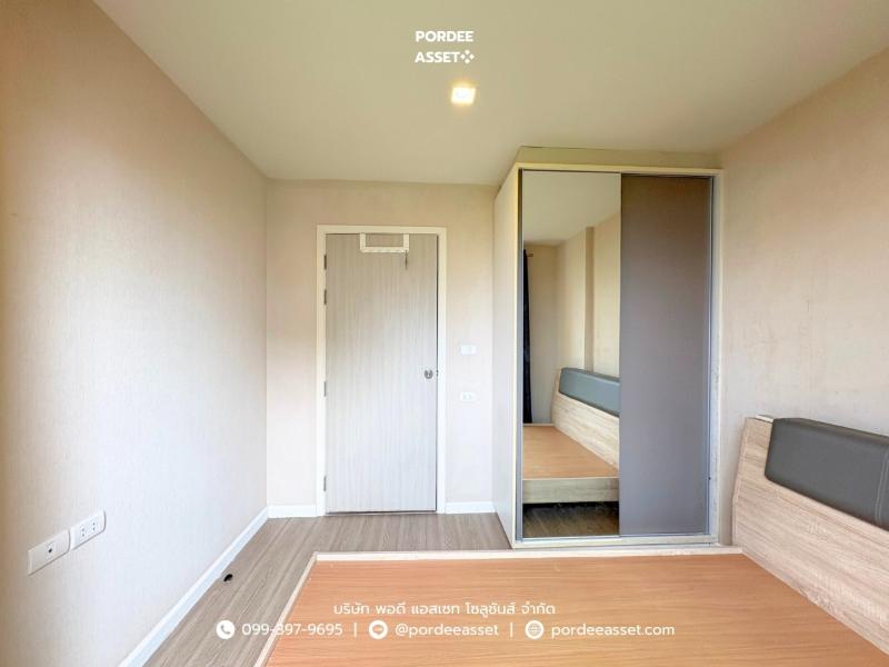 Property 7