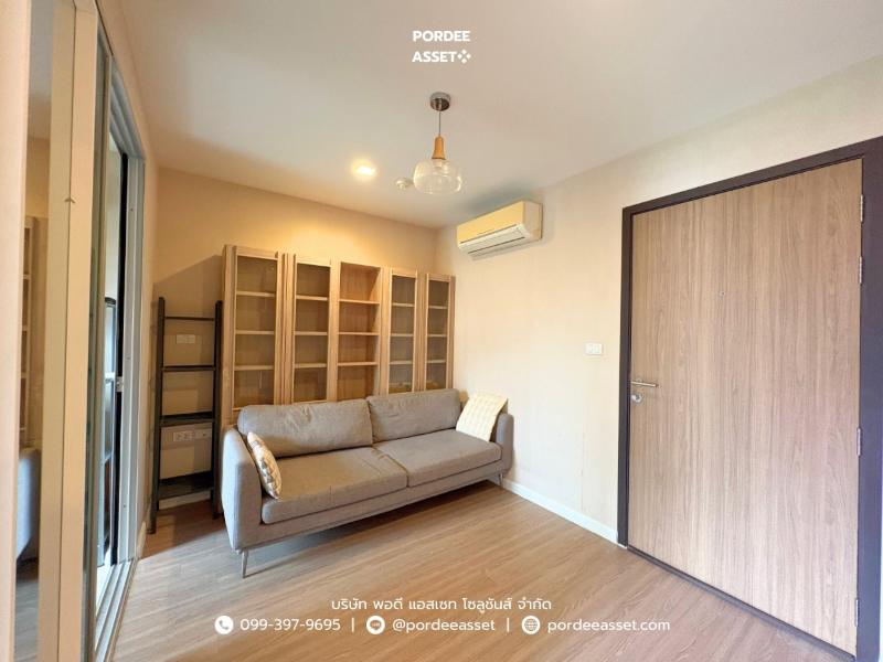 Property 12