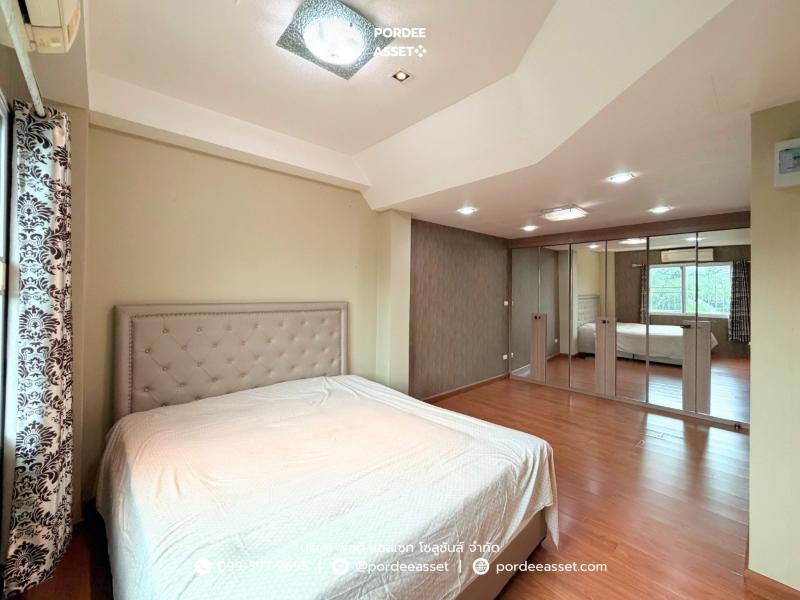 Property 5