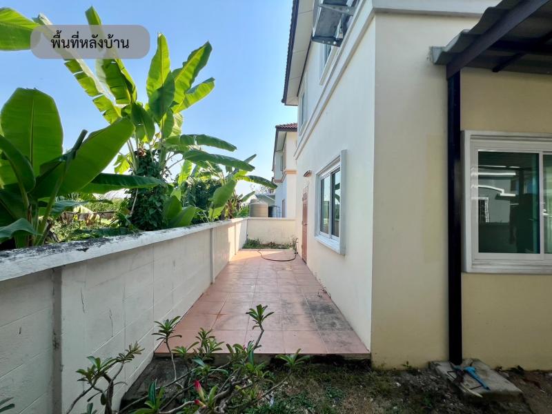 Property 4