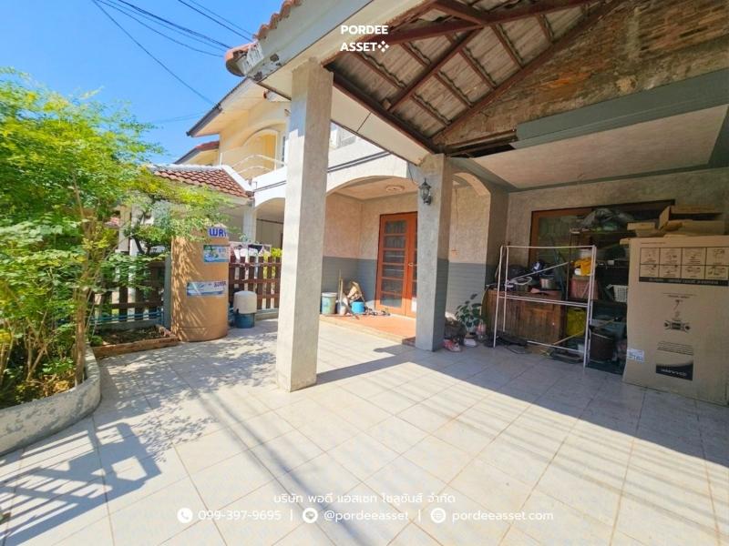 Property 4