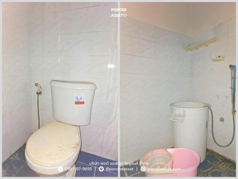 Property 13