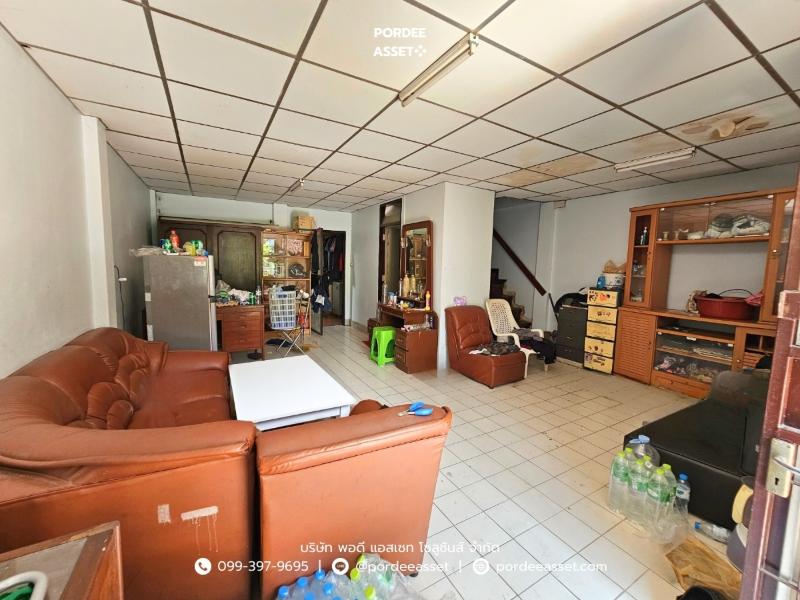 Property 5