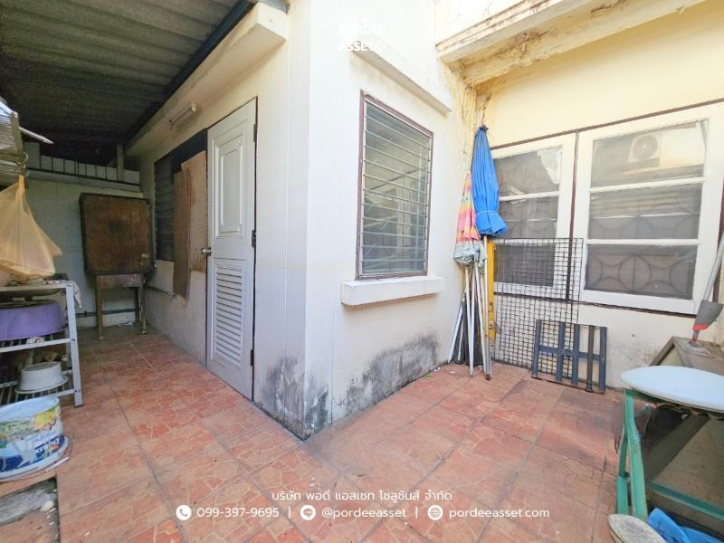 Property 12