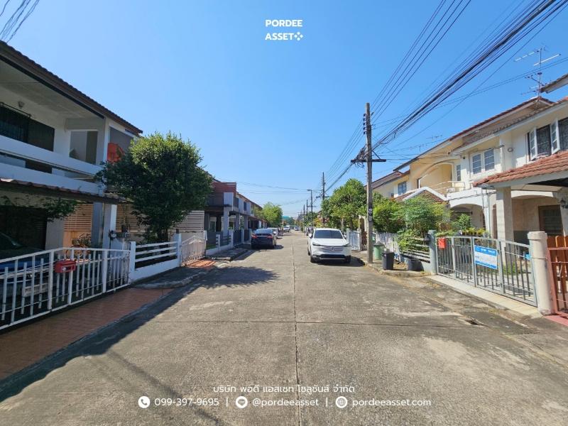 Property 14
