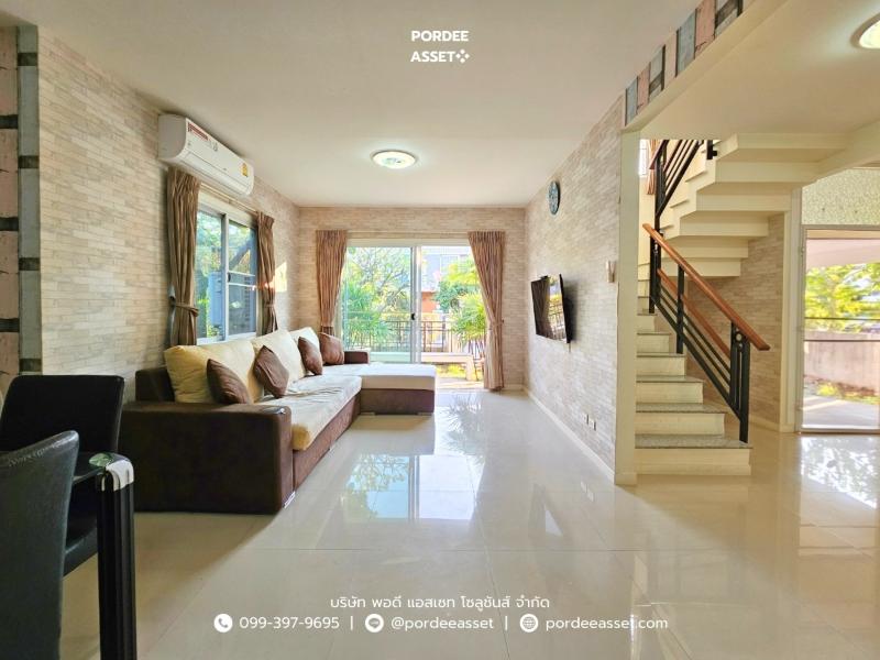 Property 5