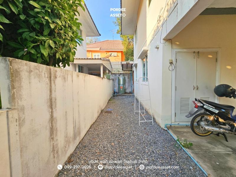 Property 14