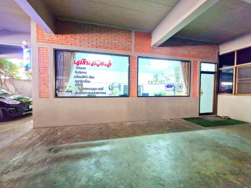 Property 2