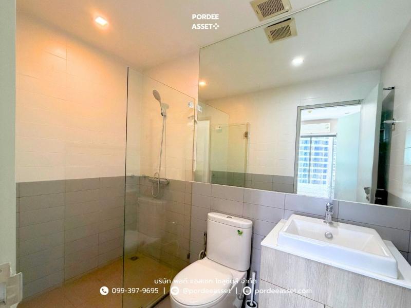 Property 9