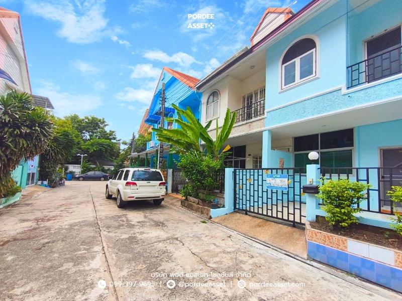 Property 14