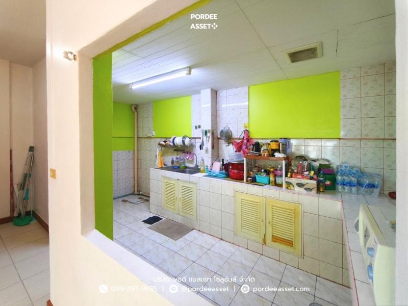 Property 5
