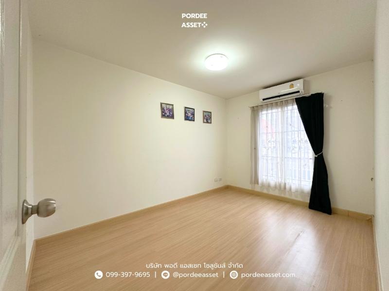 Property 7