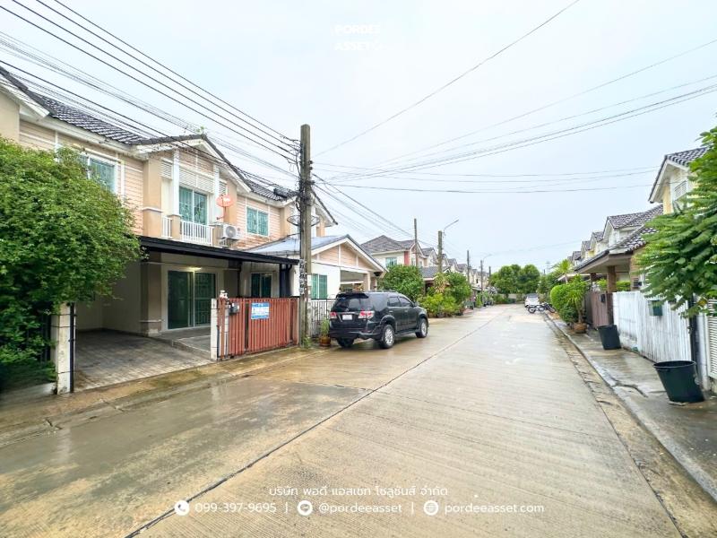 Property 15