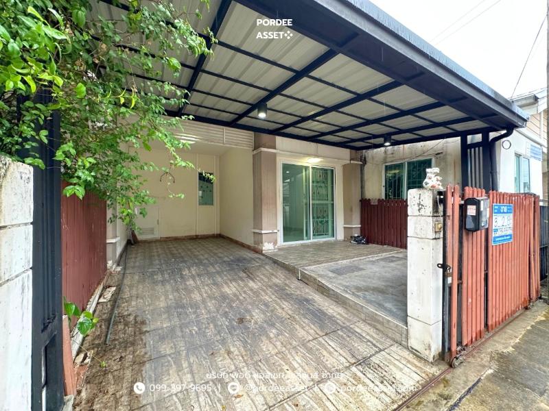 Property 2