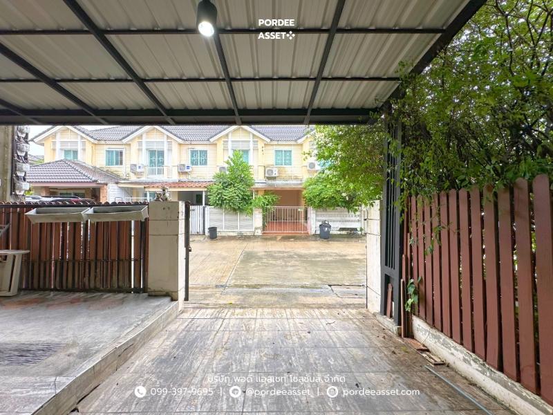 Property 14