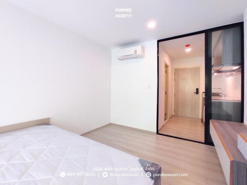Property 7