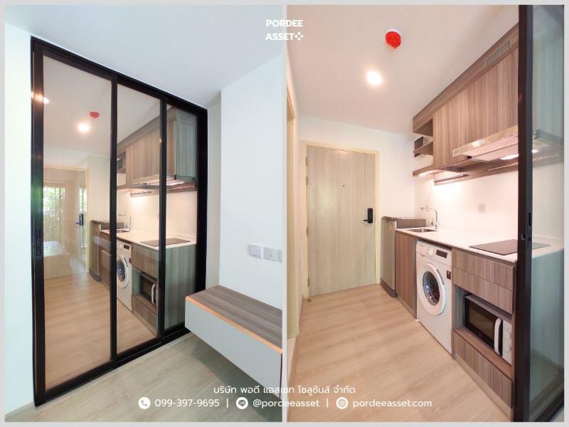 Property 8