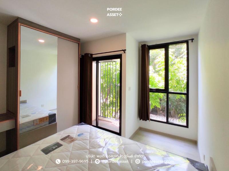 Property 5